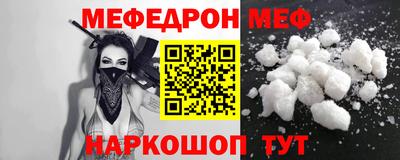 спиды Конаково