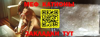 кристаллы Коммунар