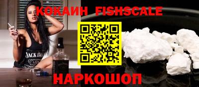 кристаллы Коммунар