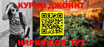 спиды Конаково