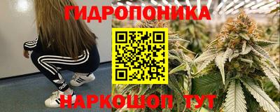 спиды Конаково