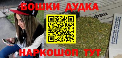 спиды Конаково