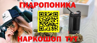 кристаллы Коммунар