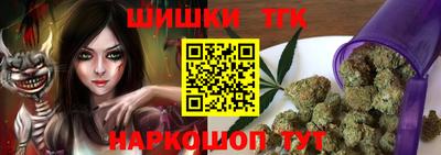 спиды Конаково