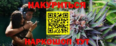 кристаллы Коммунар