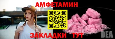 кристаллы Коммунар