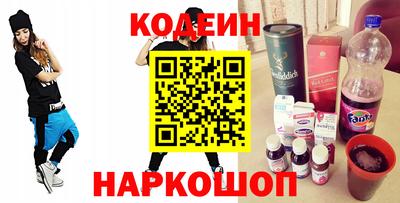 кристаллы Коммунар