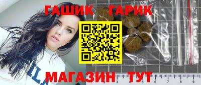 спиды Конаково