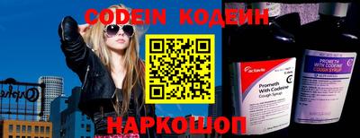спиды Конаково