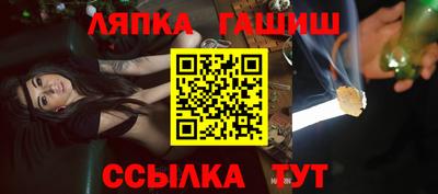 спиды Конаково
