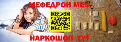 кристаллы Коммунар