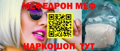спиды Конаково