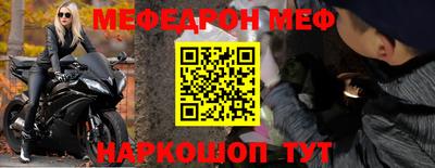 спиды Конаково