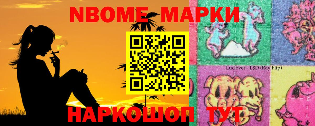 Лсд 25 экстази ecstasy  Вход с VPN  MEGA ссылка  ЛСД экстази  LSD-25 экстази ecstasy  Элиста 